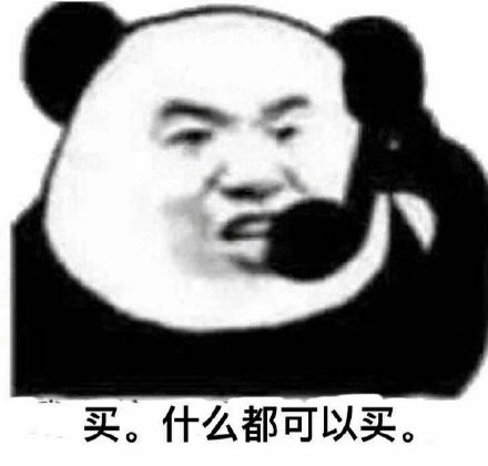 国庆跳楼价游戏本盘点，性价比高到没有对手
