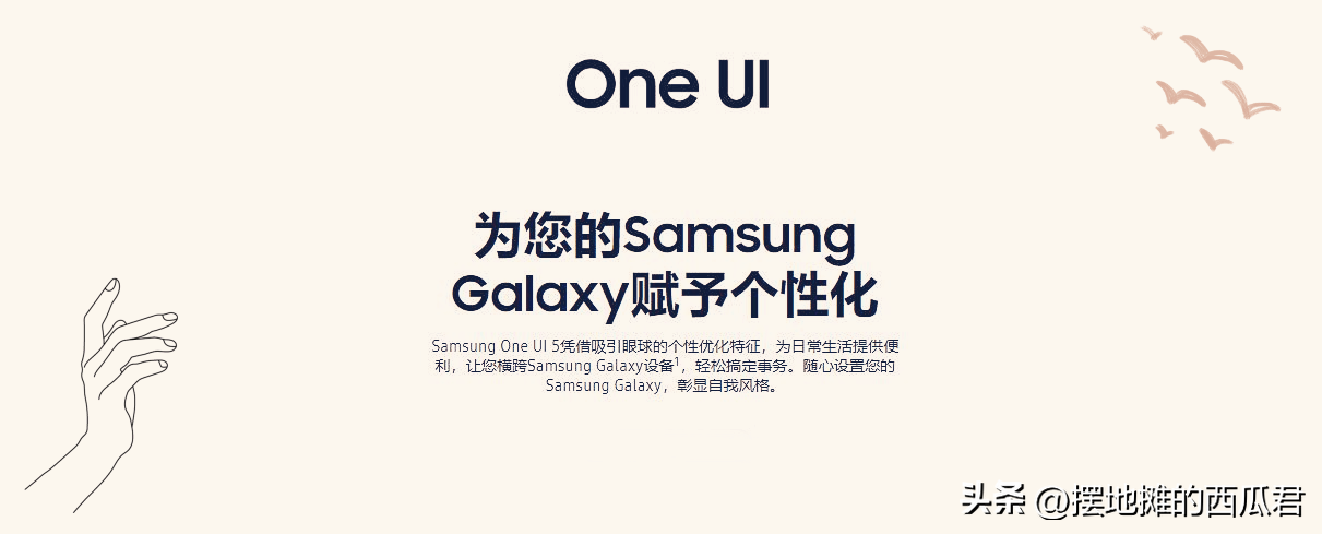 想买平板，但是为什么没有人推荐三星平板呢？