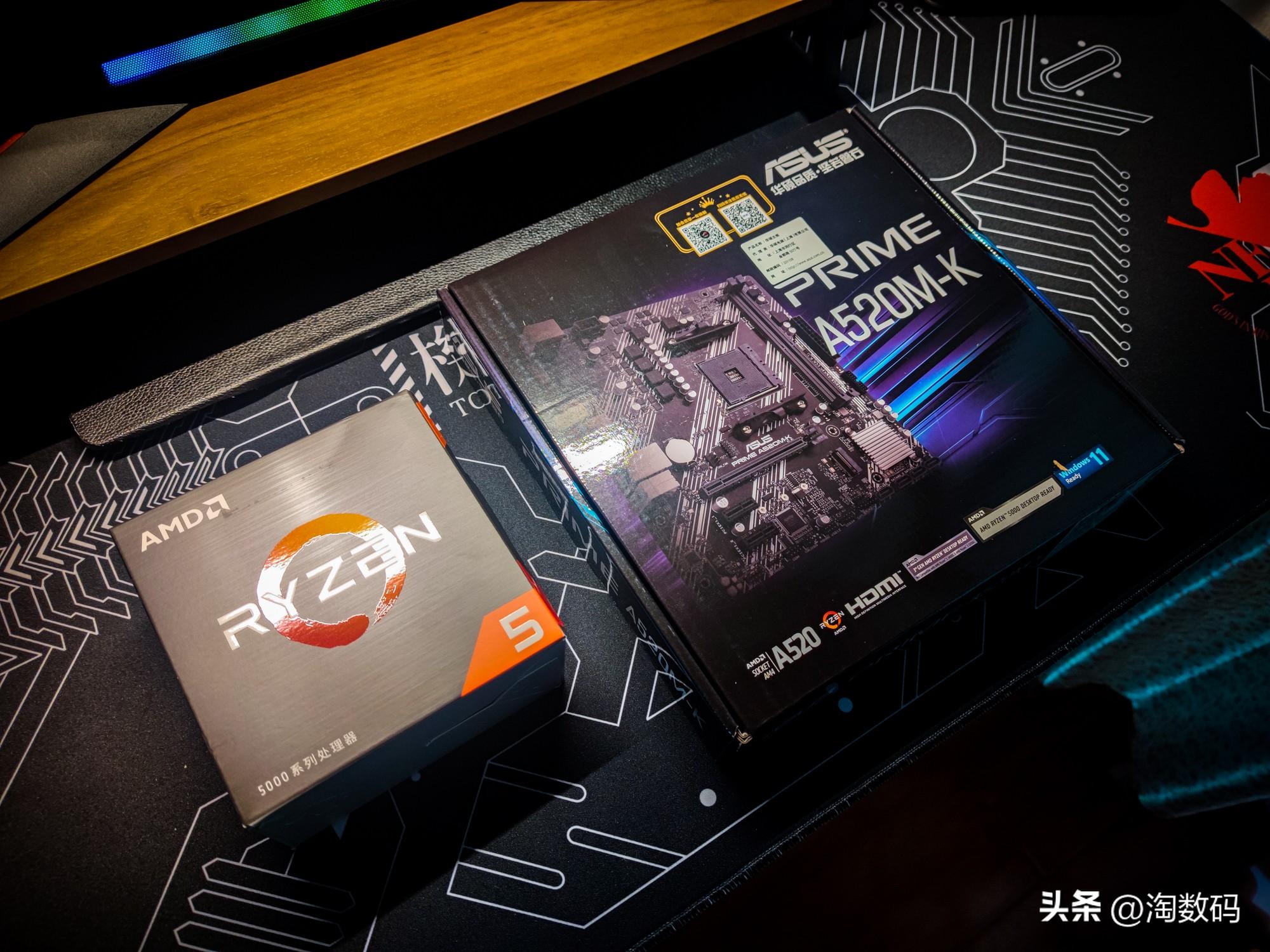 适合夏天的丐板装机：锐龙5500+华硕A520廉价静音办公小电脑晒单