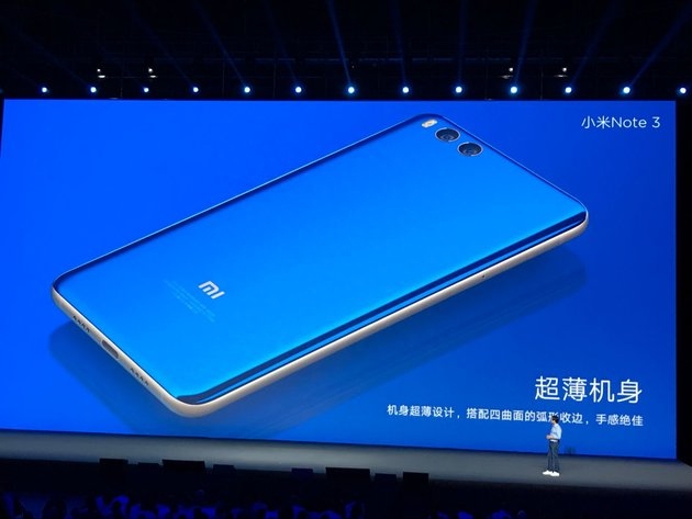 拍人更美了!小米Note3正式发布:2499元起