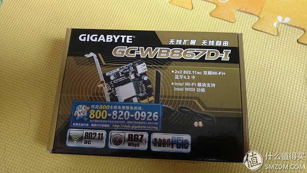 我也来晒晒自己的diao丝电脑