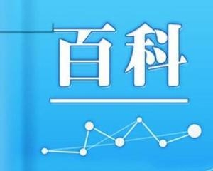 【存】惊人！不看不知道，一看吓一跳
