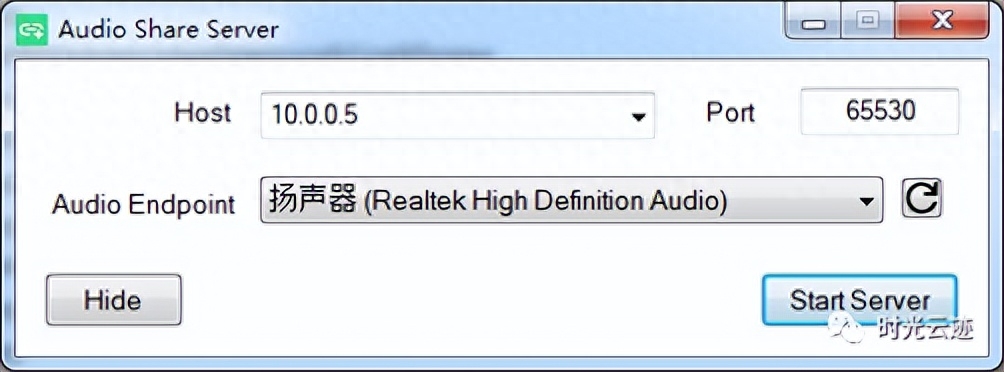 教程|将您的 Android 手机变成 PC 扬声器