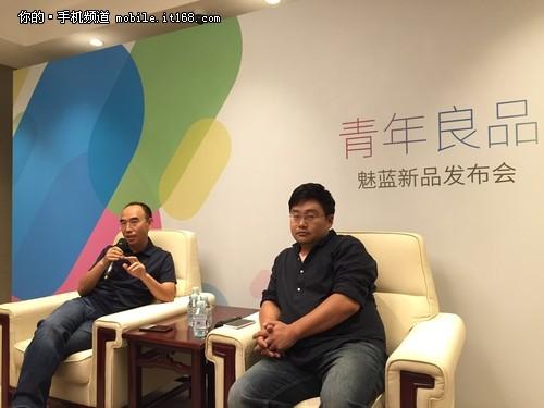 魅族白永祥：魅蓝Note2将无全网通版