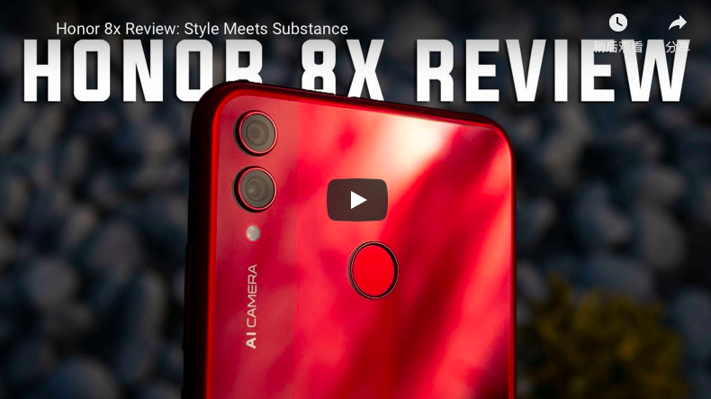 荣耀8X外媒实测：性能、续航实力如何，到底值不值得购买？