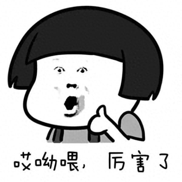 这些知识,关键时刻能救命!