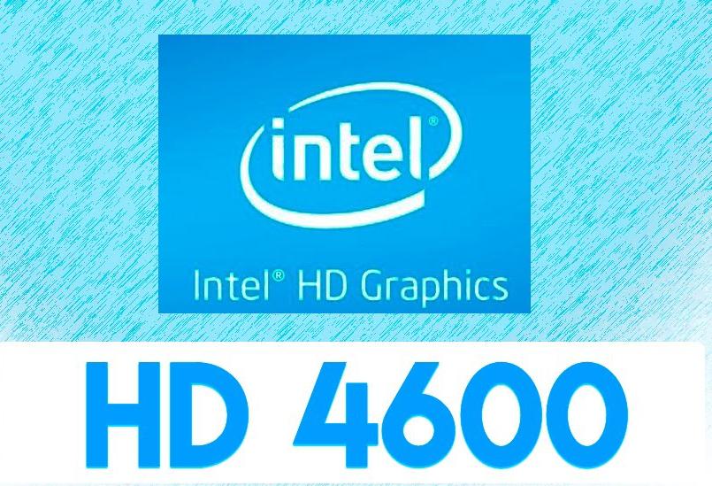 HD 4600核显现在战力如何？还能流畅运行主流游戏吗？实测出炉