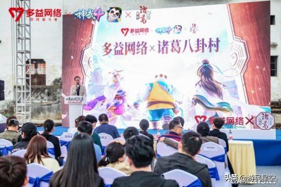 《神武3》手游评测：暴走武侯点杀“控尸”不留情