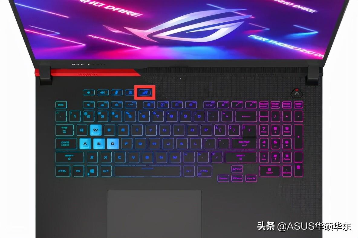 ROG键失灵？奥创无法开启？手把手教程来咯