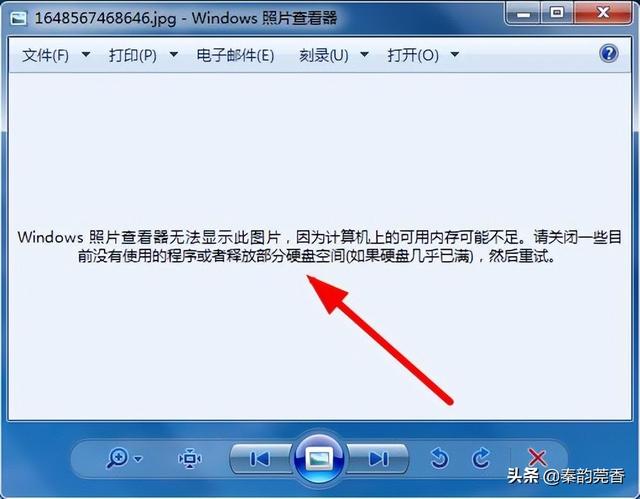 win7个别图片打不开怎么办（win7浏览器打不开网页）