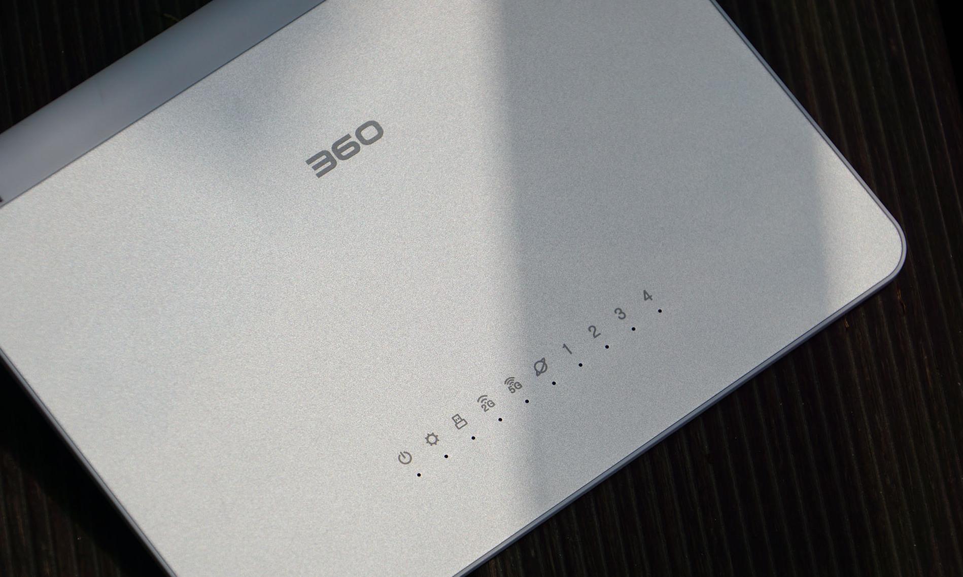 360安全路由器5G评测：便捷实用，值得入手？