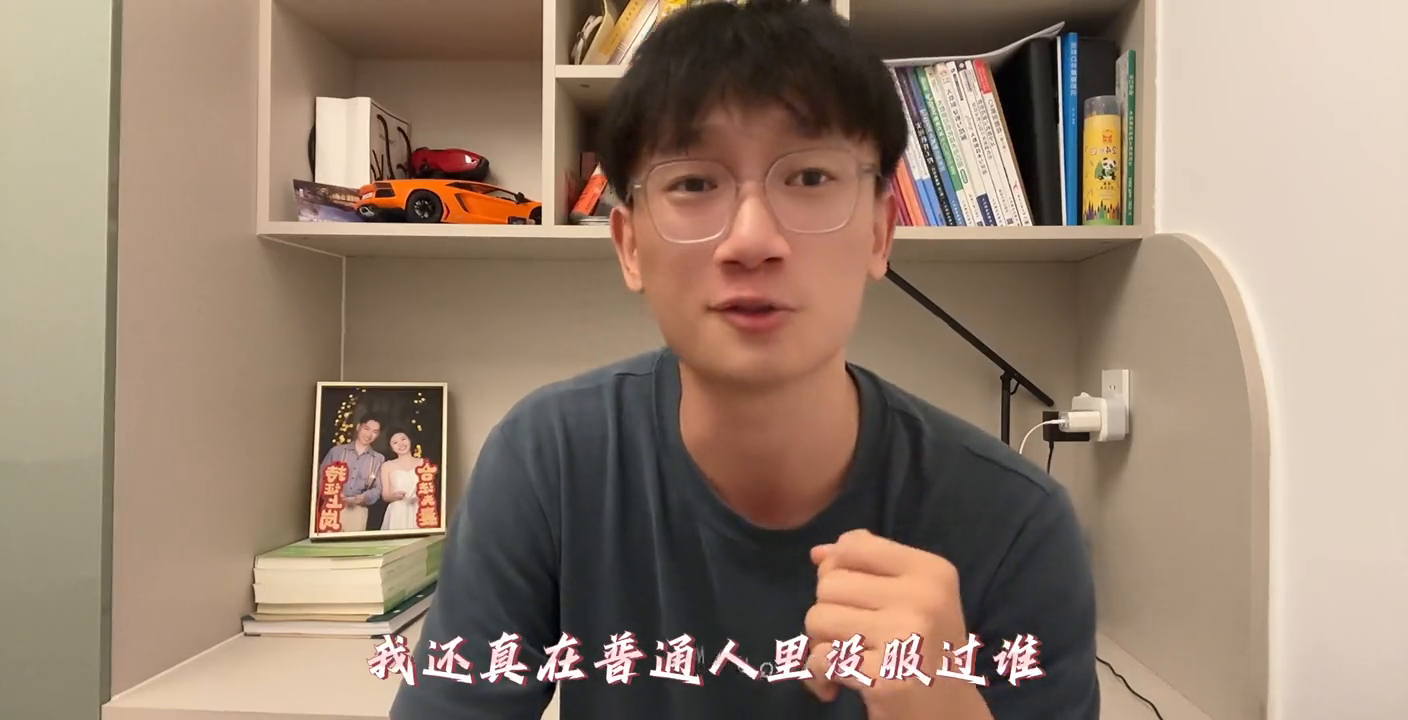 「不说废话」华为对比苹果最真实的使用体验，华为：“遥遥...