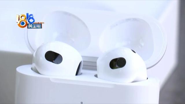 苹果客服电话24小时人工服务热线（苹果客服在线咨询人工电话多少）