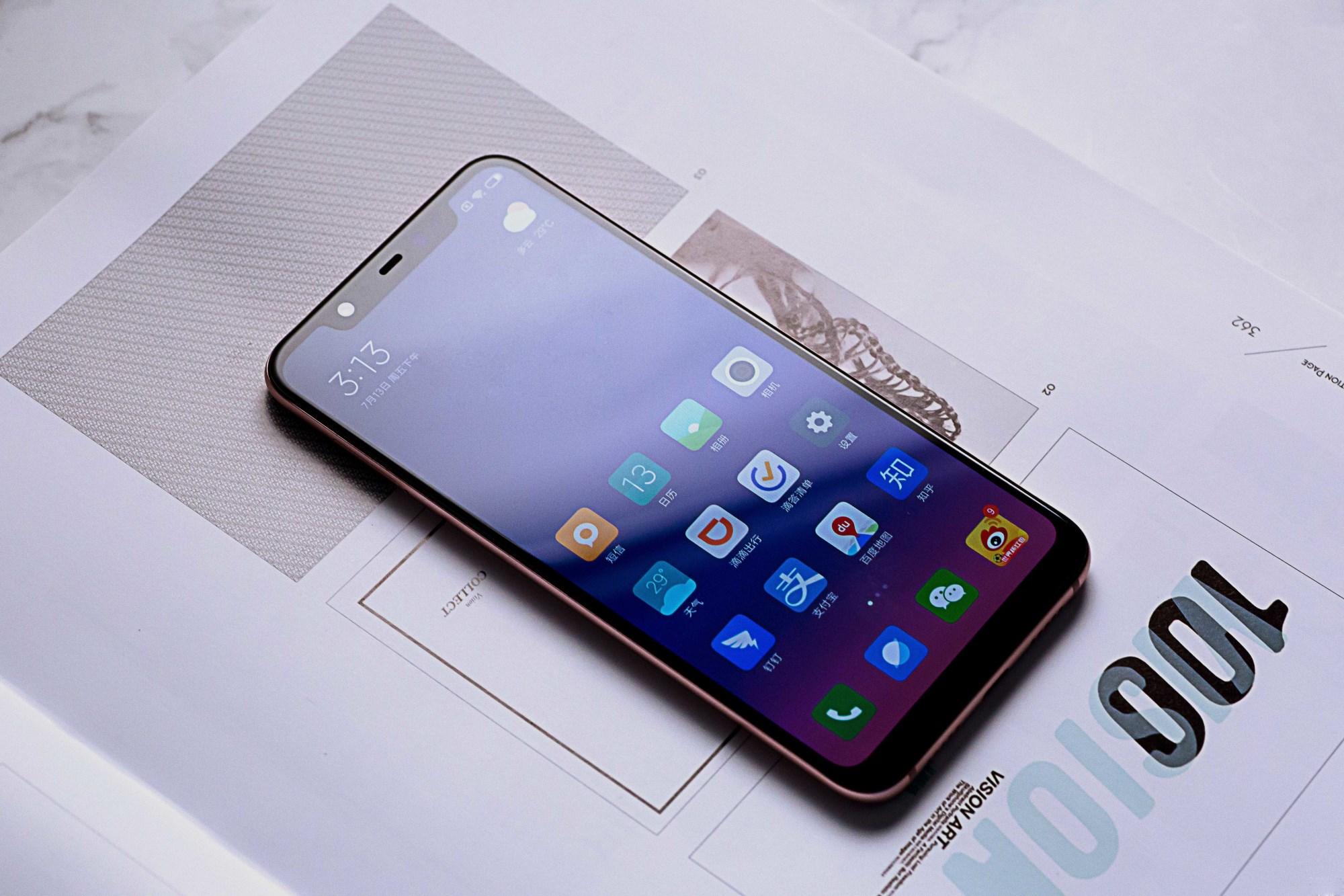 小米又一旗舰机价格跌至“亲民价”，网友：最便宜骁龙845手机