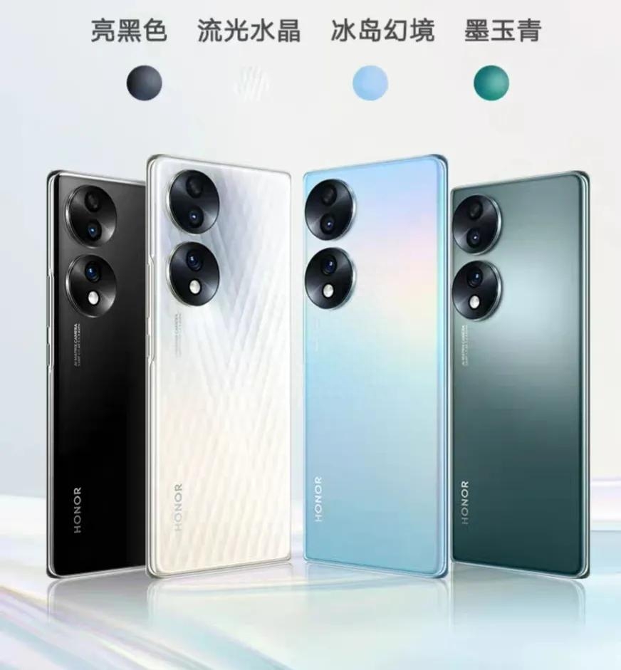 加速清仓,荣耀70加入降价狂潮,12+256g跌至1829元,性价比有了