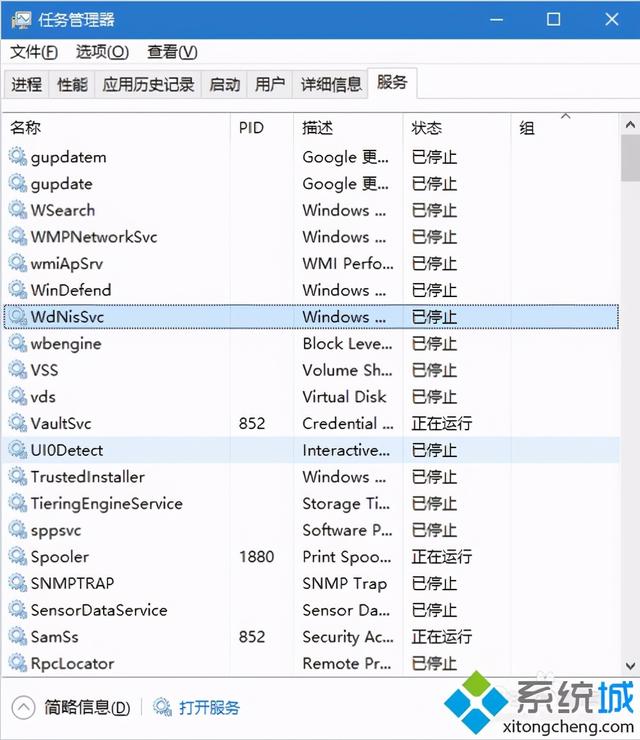 win10以太网未识别的网络怎么解决（以太网正在识别）