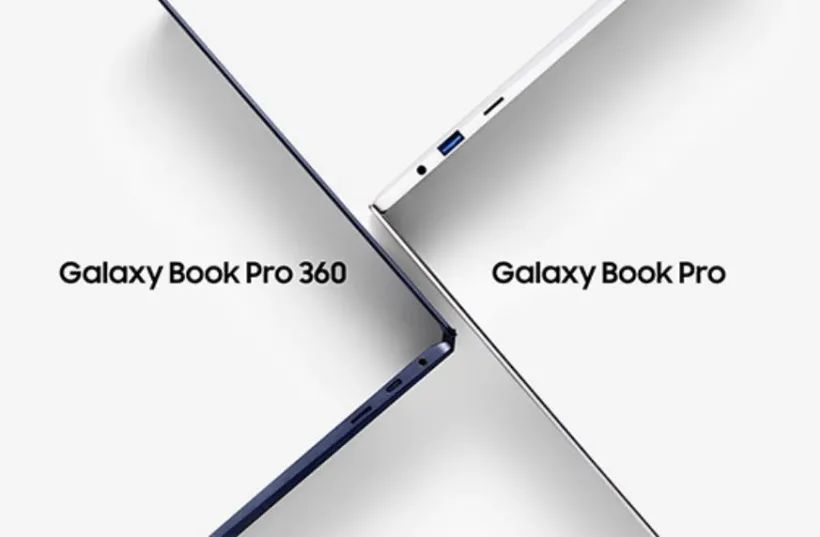 三星2022款Galaxy Book Pro曝光，有望明年第一季度发布