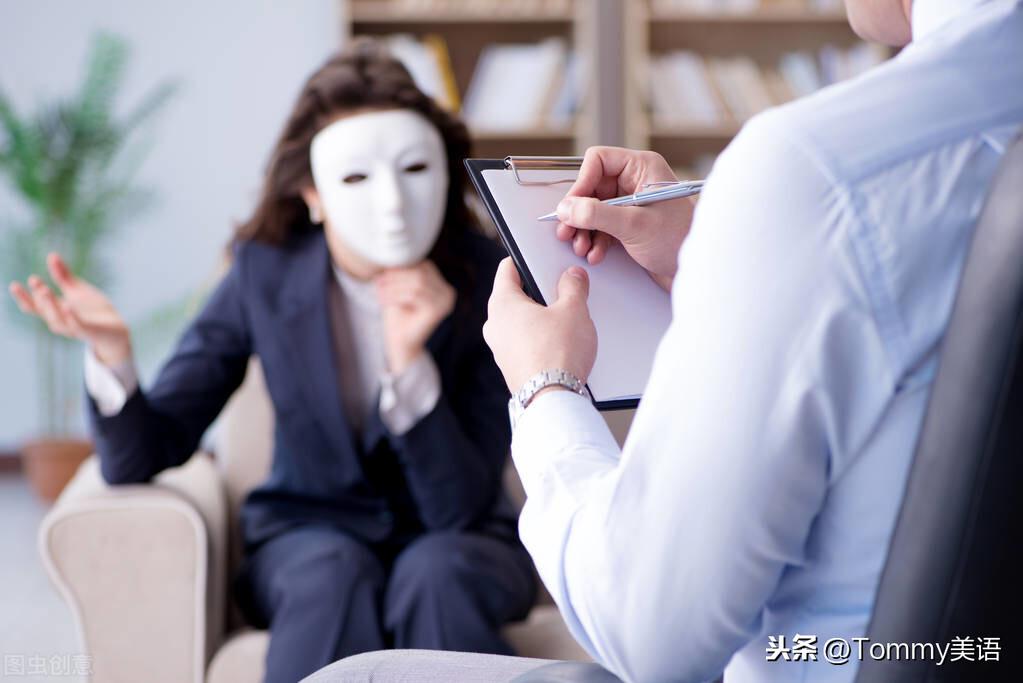 每天记一个单词(第3421)identity