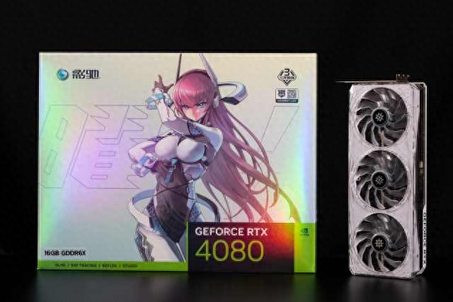 身披水晶战甲,延续纯白美学,影驰 GeForce RTX 4080 16GB 星曜 OC显卡评测