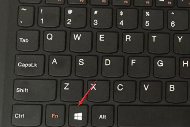 笔记本win键是哪个键（笔记本wifi功能消失了）