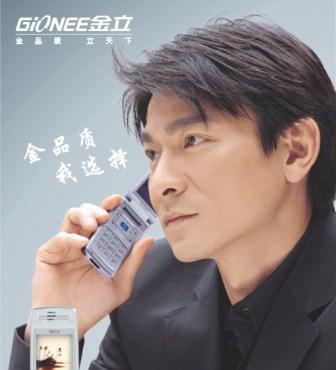 八个让人印象深刻的手机广告,榜首可以让人铭记一辈子!