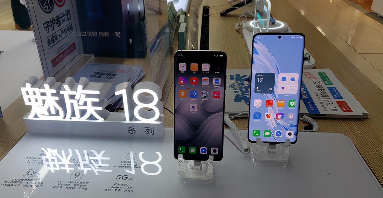 魅族18维修价格公布,镜头比友商贵五倍,更换屏幕要2000?