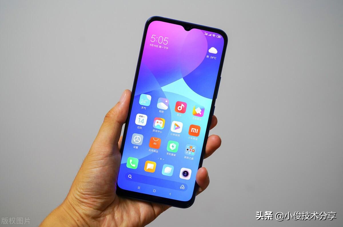 小米手机的2个神奇功能，可检测手机是不是正品，红米手机通用