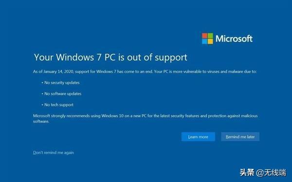 盗版也能洗白?Win7还能免费升级Win10,序列号都能修改