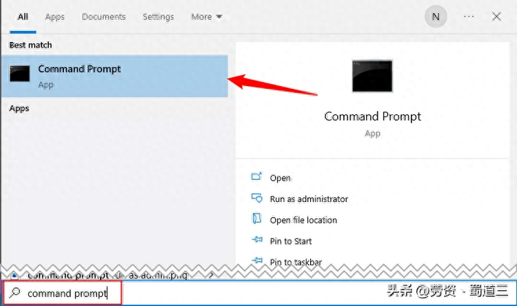 如何使用命令提示符查找 Windows 10 产品密钥