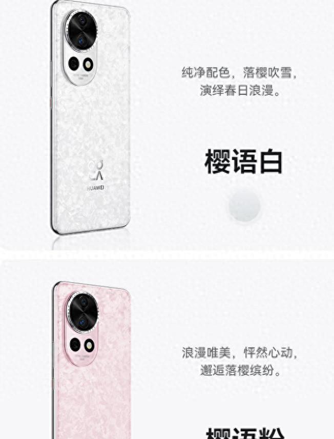 近期上市的5款新手机！网友：虽各领风骚，但还得看华为