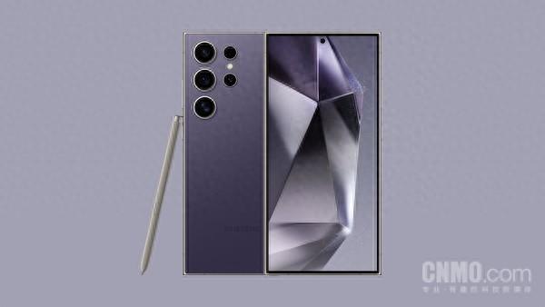 三星S24全系价格曝光:最高超1.2万元 入门版达7千元