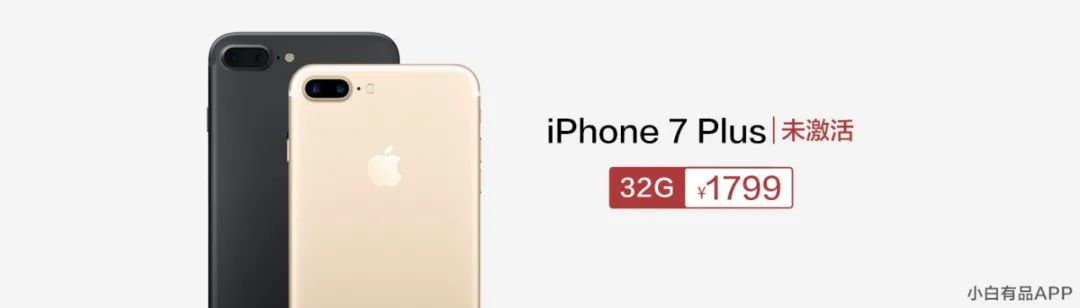 「旗舰」4488起买吗?华为P50标准版曝9.29开售:骁龙888 4G