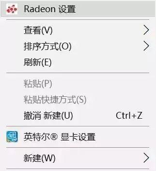 win11显卡设置在哪里（win11Intel显卡控制面板）