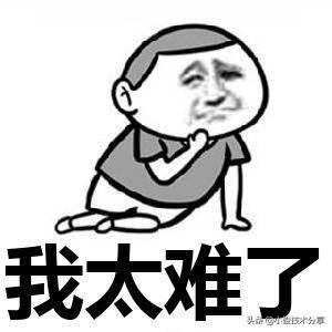 手机无线wifi连接上但不能上网怎么办（手机能连接上wifi但不能上网的原因）
