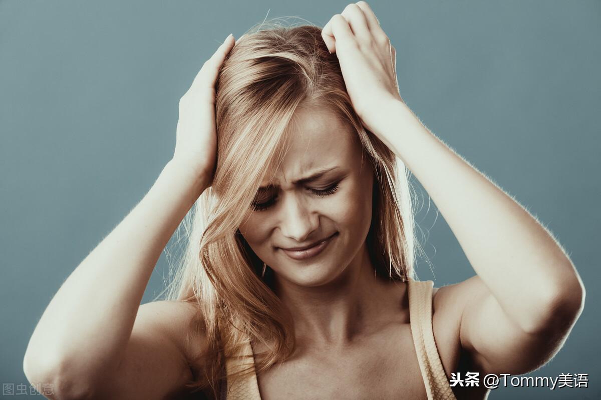 15秒记一个单词(第3196个)negative