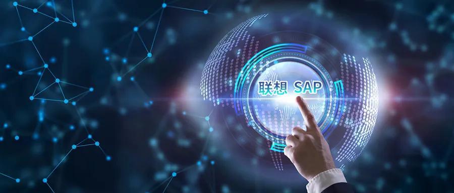 IT数据管理难题迎刃而解,联想方案服务是怎么做到的?