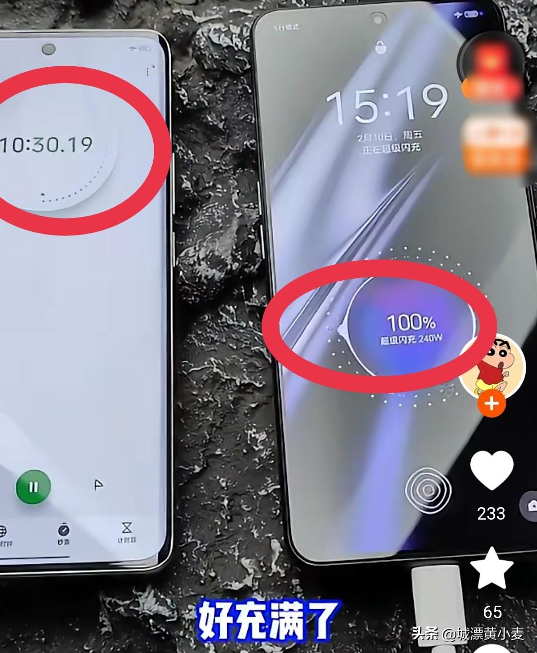 这个品牌的手机才是真正的高配低价，很少有差评，用四五年没毛病