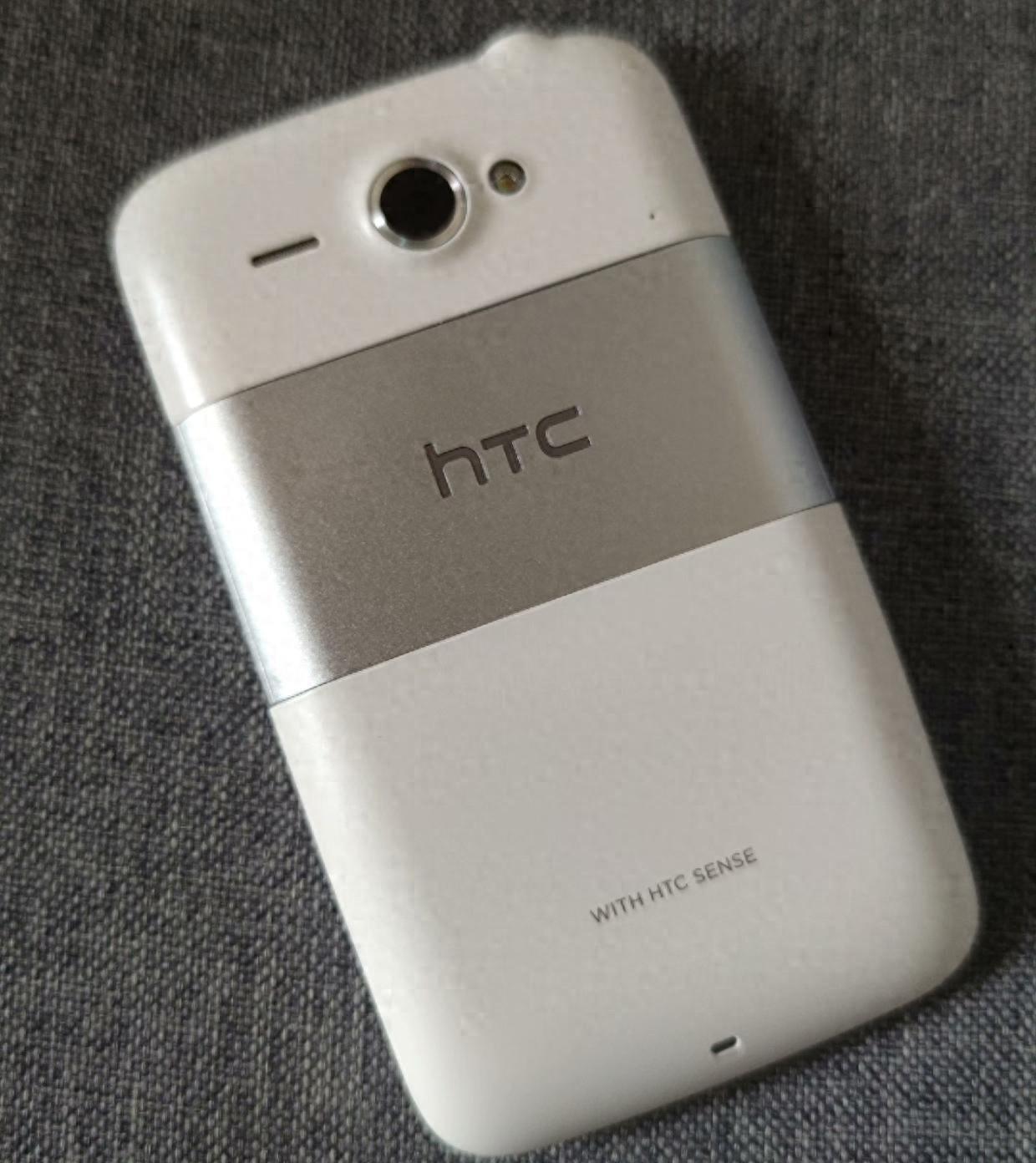2023年我买了部HTC,朋友说我脑壳进水,我笑他们不懂