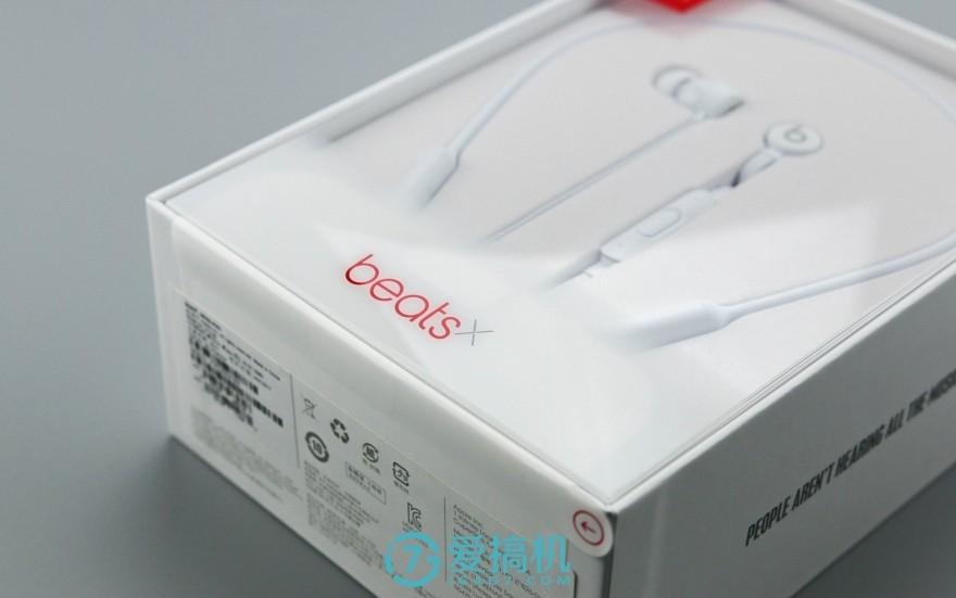 W1 的另一选择，BeatsX 体验