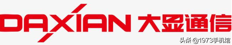 国产手机发展史(12)大显手机