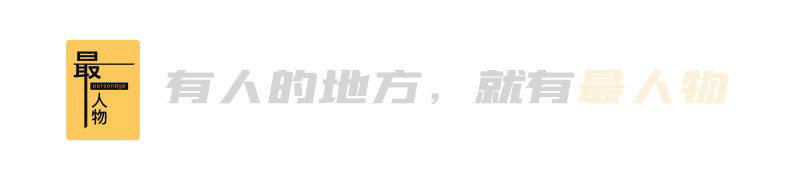 揭秘旧手机拆解:年入300万,她才26岁……