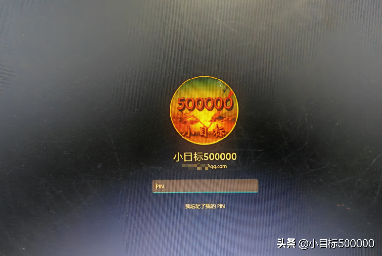 电脑键盘无法使用怎么办,别急,看下这里的解决方案