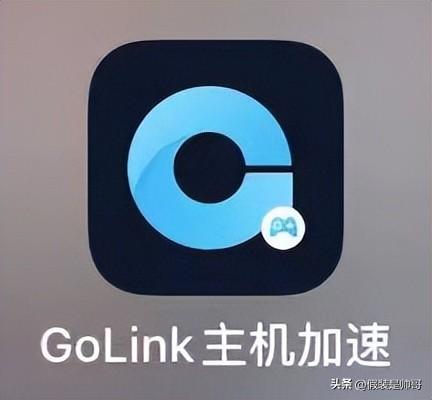 下载加速教程