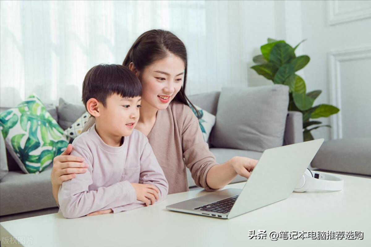 10款口碑不错的笔记本电脑排行榜