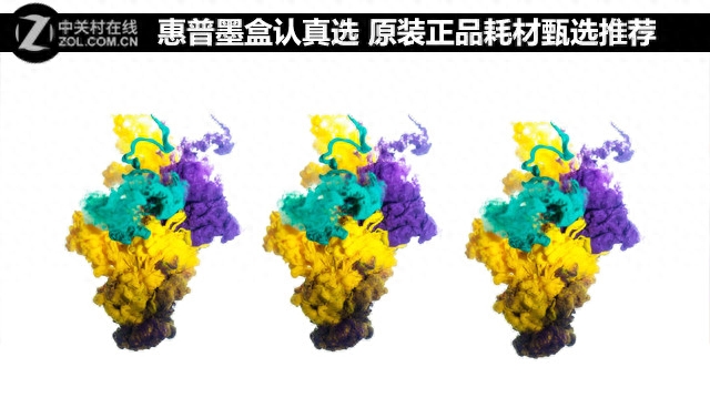 惠普墨盒认真选 原装正品耗材甄选推荐