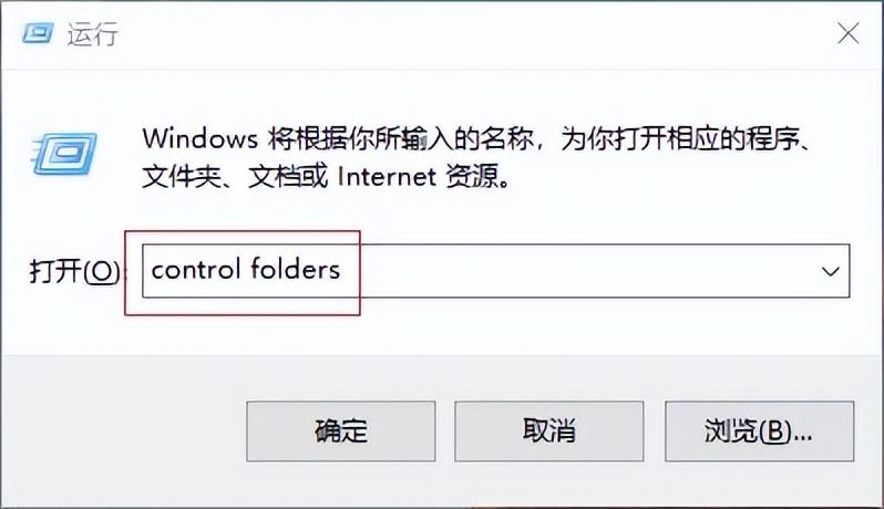 移动硬盘里的文件看不见消失了怎么办？教你三招轻松找回