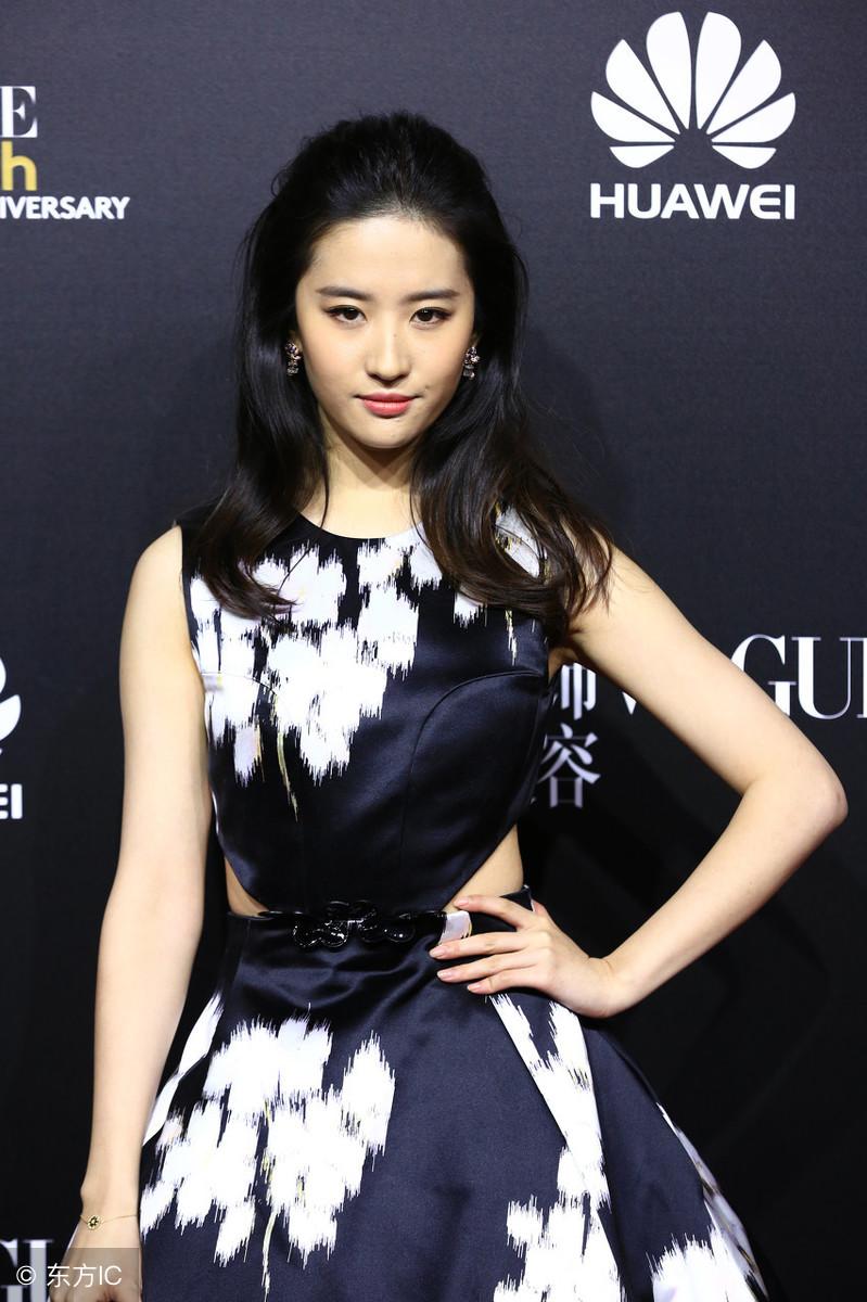 重点词汇intend用法精讲