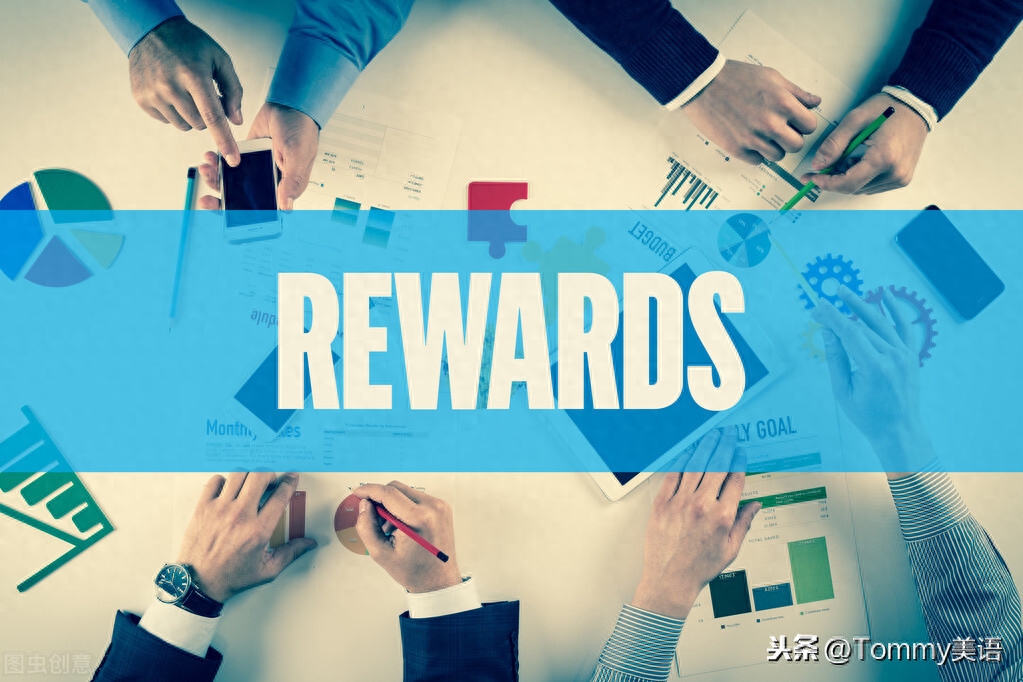 15秒记一个单词(第2964个)reward