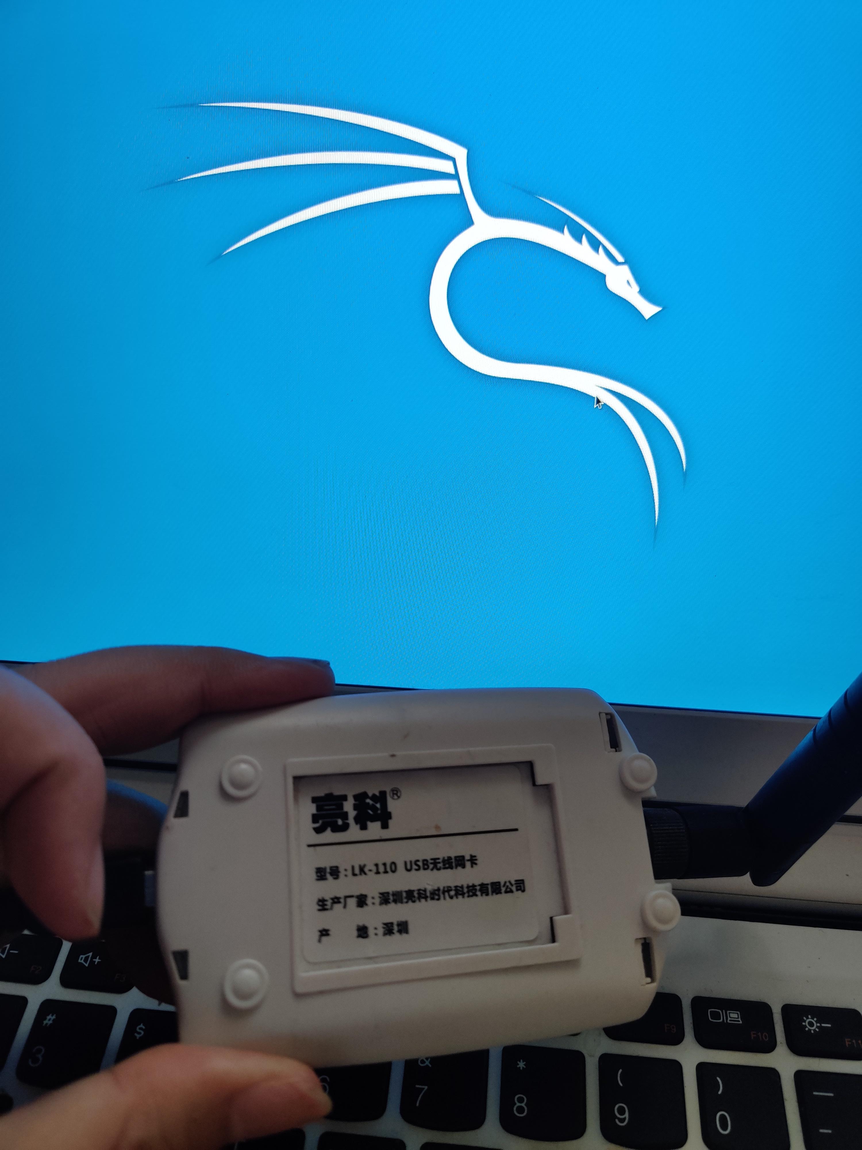 WiFi密码被破解？攻击方法离不开这四种