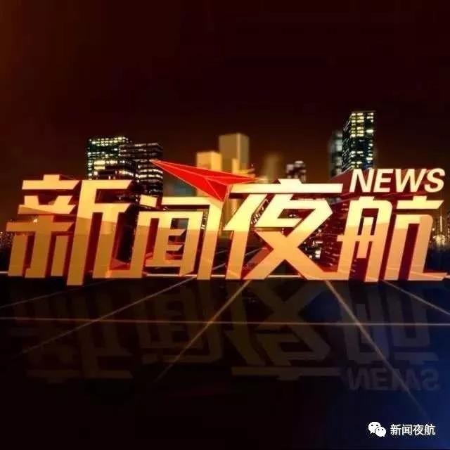 你家房子是涨是跌？大数据来了，70城房价出炉！哈尔滨各小区二手房房价也出